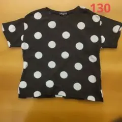130cm ドット柄 Tシャツ ブラックのサムネイル