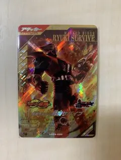 ガンバレジェンズ　龍騎サバイブ