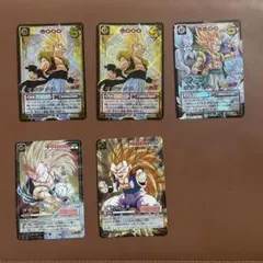 ドラゴンボールZ ゴテンクス カード 5枚セット