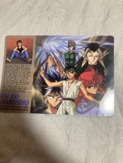 幽遊白書 下敷き 浦飯幽助 飛影 蔵馬 雷禅 黄泉 軀