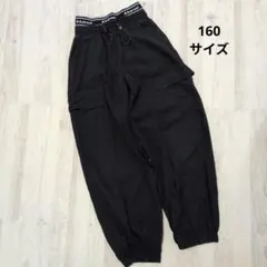 シャカシャカ素材カーゴパンツ ブラック160