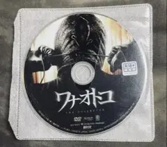 ワナオトコ THE COLLECTOR DVD セル版 廃盤 - メルカリ