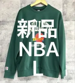 新品　未使用　タグ付　 NBA Washington Bulletsトレーナー