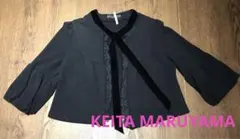 Item thumbnail for item 93f8eca4-9ce4-4aa3-9a1a-55d8b7da5d86