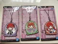 ５等分の花嫁　一番くじ　ラバーチャーム