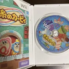 ヤスロー様 リクエスト 2点 まとめ商品