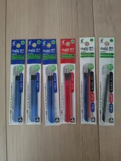 PILOT FRIXION ボールペン替え芯 0.5mm