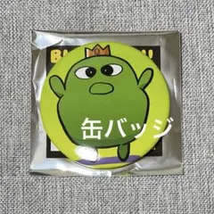 マエスケ ホログラム&サイン入り レアver. 缶バッジ - メルカリ