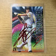 福岡ソフトバンクホークス　柳田悠岐　プロ野球チップス　赤箔サインカード　2019