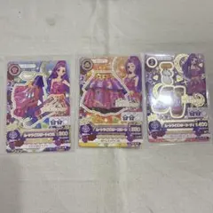 アイカツ！ Love Moonrise 3枚セット - メルカリ
