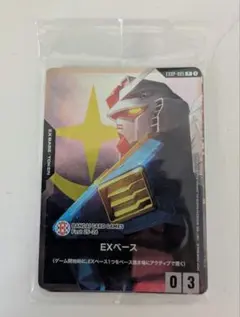 未開封品】Bandai Cardgame Fest 25-26 来場者特典6枚 - メルカリ