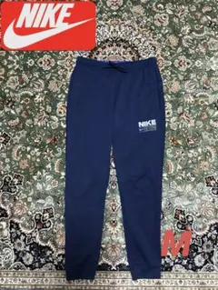 NIKE パンツ　長ズボン　トレーニングパンツ