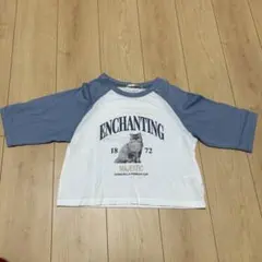 Emsexcite Tシャツのサムネイル