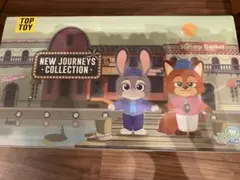 Item thumbnail for item bc4c4d17-6544-4fa9-8656-6b34eef5802a