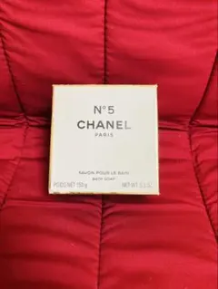 CHANEL シャネル N°5 サヴォン 石けん 150g 箱付き フランス製