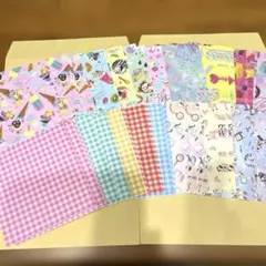 デザインペーパーまとめセット