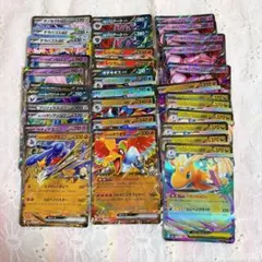 ポケモンカード RR 30枚セット まとめ売り