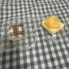 もちゃん様 リクエスト 2点 まとめ商品