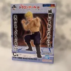 一番くじ ドラゴンボールEX C賞 ブルー将軍 フィギュアのサムネイル