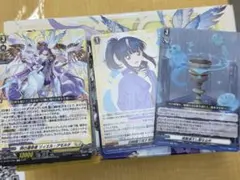 ヴァンガード マスターデッキセット 明星エリカ