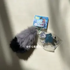 ズートピア パウバート しっぽ付きキーホルダー ディズニー 映画 山田涼介