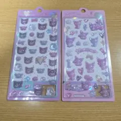 専用正規品 サンリオ クロミ 立体 ボンボンドロップ風シール 2枚セット