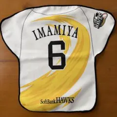 ソフトバンクホークス 今宮選手 応援タオル
