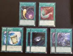 遊戯王 魔法カードセット8枚