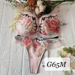 ワコール ルジェ ブラジャーD65 & ソングショーツML ピンク花柄レース