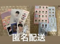 ENHYPEN ククパケ 2023  ヒスン グローバル 12点セット