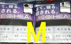 Item thumbnail for item 24c92c8c-338b-4c75-bddb-6582ae684582