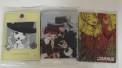 矢沢あい ウエハース ご近所物語 まとめ売り