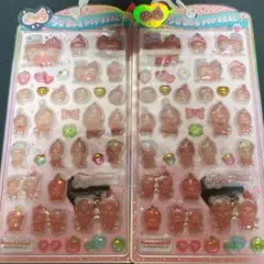 【正規品】モンチッチ　うるちゅるポップ　 2枚セット　ボンボン