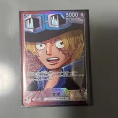 2026年最新】サボ ワンピースカード パラレルの人気アイテム - メルカリ