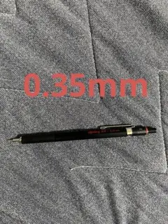 2026年最新】廃番筆記具の人気アイテム - メルカリ