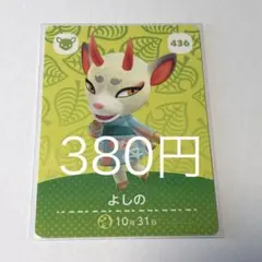 miao⋈﻿«即購入◎»様 リクエスト 2点 まとめ商品