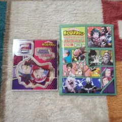 僕のヒーローアカデミアアクリルフィギュアコレクション第3弾