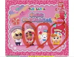 ギャルクレヨンしんちゃんガチャガチャ