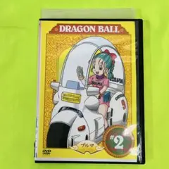 2026年最新】ドラゴンボール 無印の人気アイテム - メルカリ