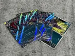 Nのゾロアークex 3枚セット ゾロア　ポケモンカードのサムネイル
