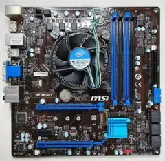 MSI H97M-S01 LGA1150 マザーボード CPUクーラーセット