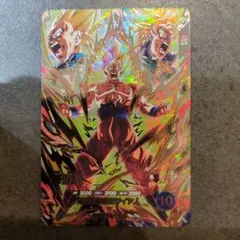 【即日発送】美品　ドラゴンボールダイバーズ　孫悟空　SEC　シークレットのサムネイル