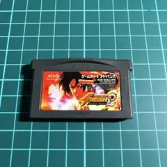 ザキングオブファイターズEX2