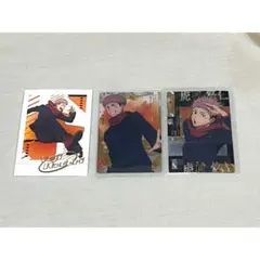 呪術廻戦 虎杖悠仁 ウエハース ぱしゃこれ レア カード まとめ売り