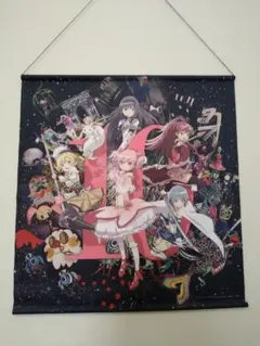 2025年最新】タペストリー 魔法少女まどか☆マギカの人気アイテム
