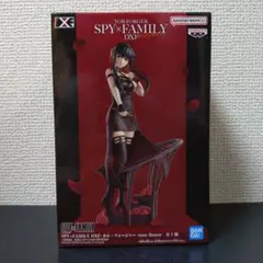 【未開封】SPY✕FAMILY DXF ヨル・フォージャー roseFlower