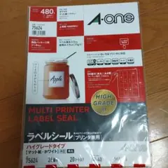 A-one MULTI PRINTER LABEL SEAL 20シート