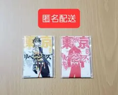 東京卍リベンジャーズ コミック缶バッジ 28巻 今牛若狭 荒師慶三 初代