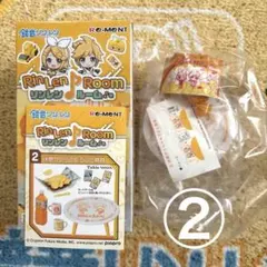 リンレンルーム リーメント ② 鏡音リン 鏡音レン ボカロ 初音ミクシリーズ