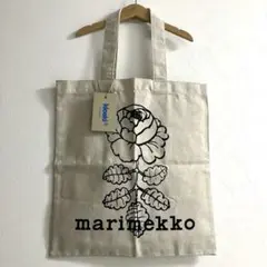 2025年最新】マリメッコ ヴィヒキルース トートバッグの人気